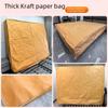Kraft Paper & Plastic Bags for Mattress and Textile Protection
