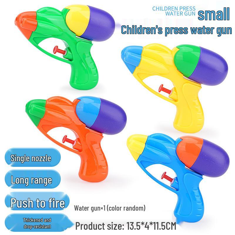 Водяной пистолет-игрушка с двумя насадками: Водяной пистолет «Маленькая лошадка, динозавр, утка и акула»