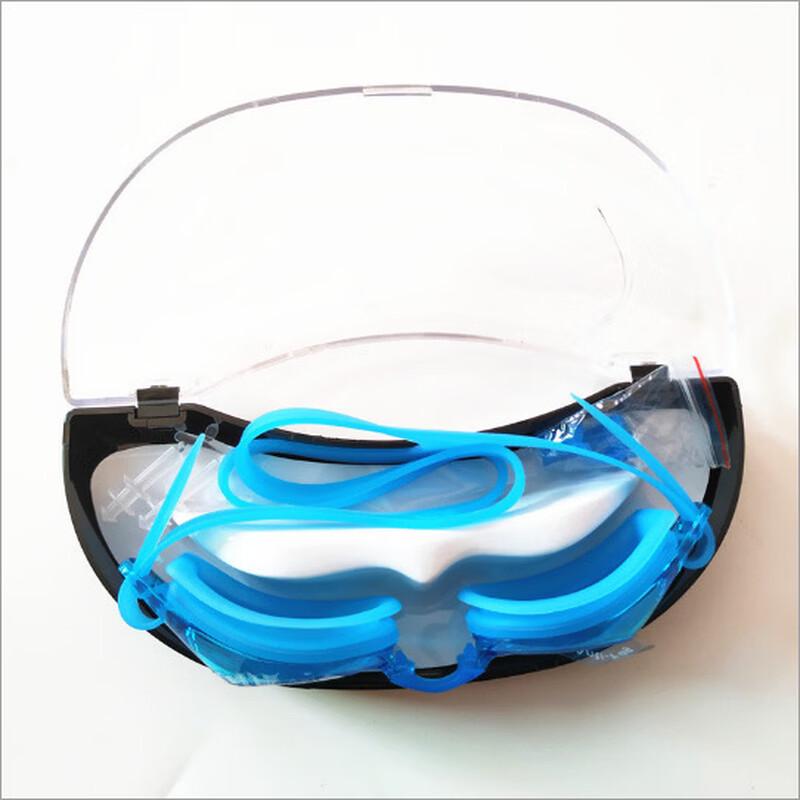 MDNG Unisex Flat Lens Swimming Goggles