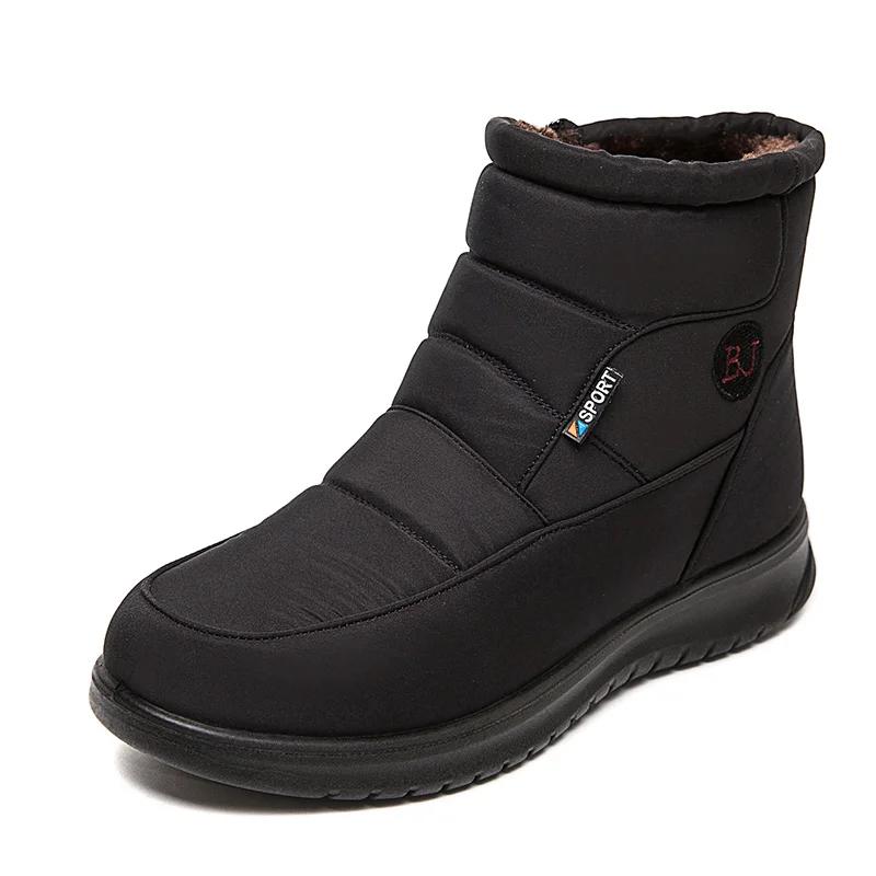 Fashion Women's Boots 2024 Winter Shoes For Women Ankle Boots Warm Fur  Waterproof Low Heels Snow Boots Winter Flat Shoes