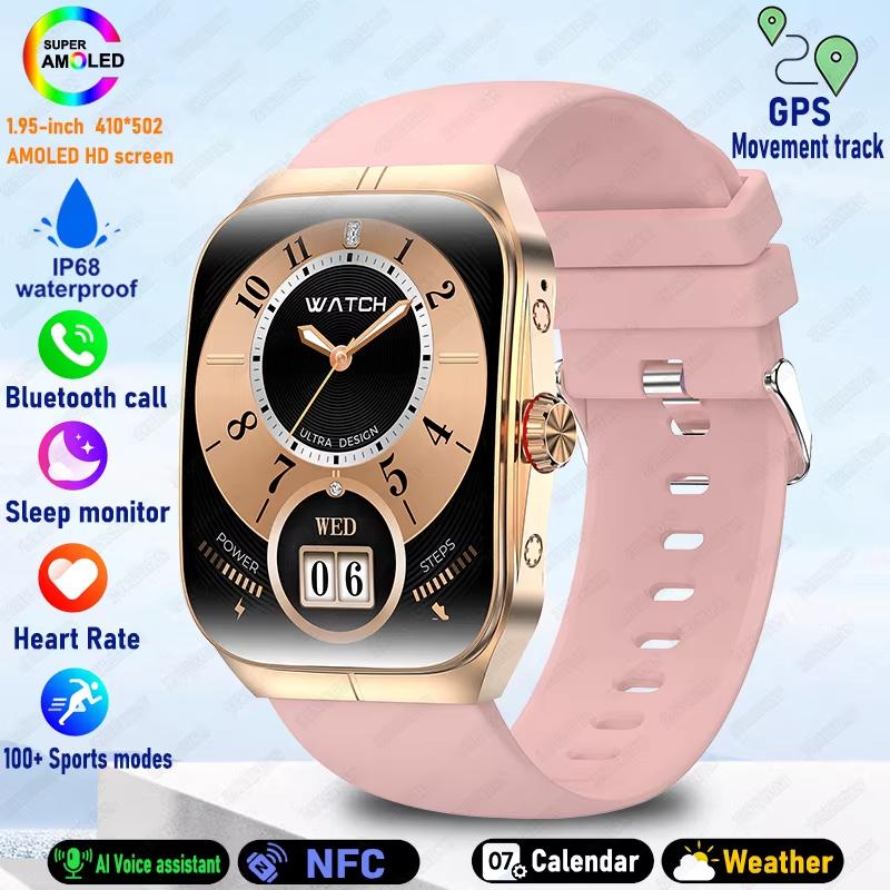 2025 New 1.95 Inch Ultra HD Smart Watch Men GPS Tracking Bluetooth Call NFC Heart Rate Sports Fitness Women Smart Watch for OPPO