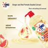 OMO Ginger Scent Dish Soap & Peanut Oil Bundle