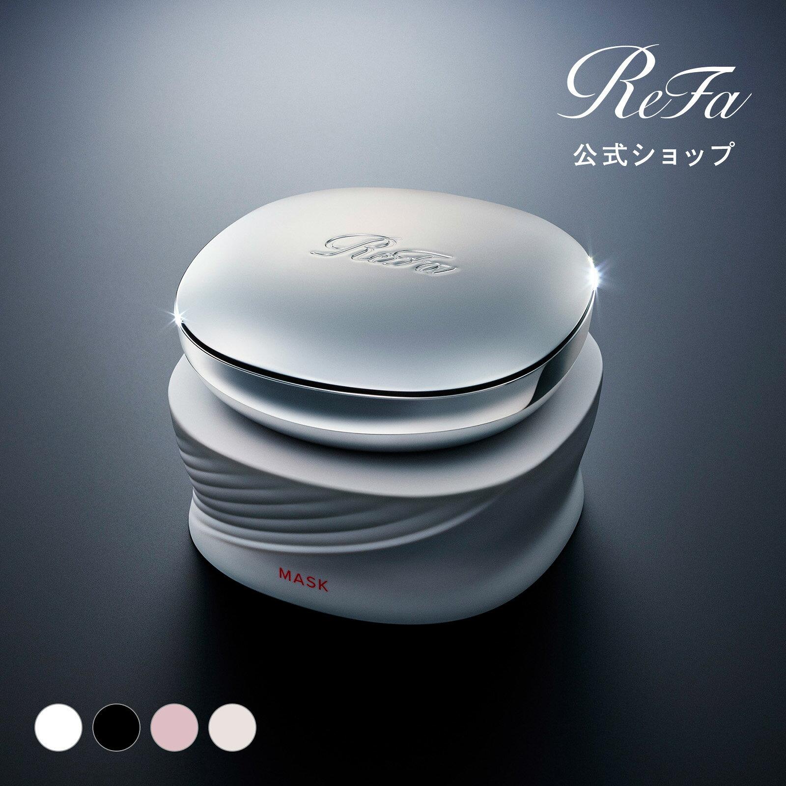 Hair mask ReFa Beautec Chantori Shampoo treatment Shine pack care cosmetics Bath