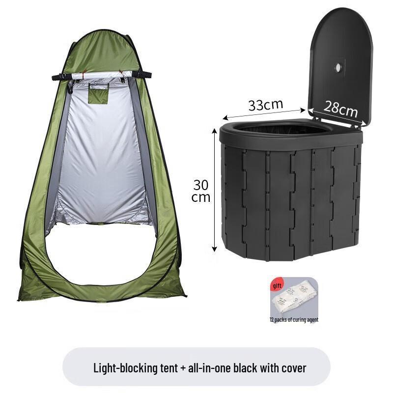 Deaite Portable Pop-Up Privacy Tent 120x120x190cm