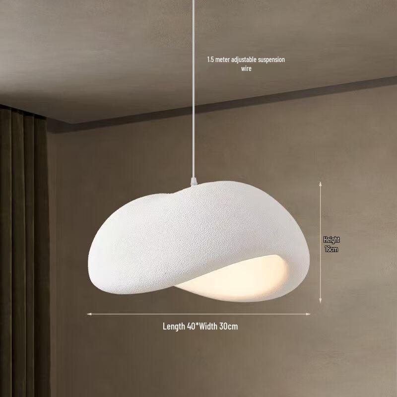 Wabi-Sabi Style Pendant Light