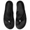 Nike Marina Flip Flops Men's IH2380-001