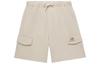Casual Shorts Men's Beige 5VD24043-LBE