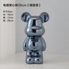18-28CM European Electroplating Ceramic Care Bear Doll Ornament Home Desktop Living Room Decoration Ornament Decorative Figurine