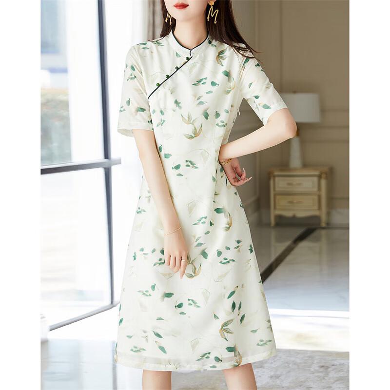 Women s Mandarin Collar A-Line Midi Dress XL