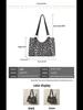 2024 Leopard Print Women's Large Capacity Winter Tote & Messenger Bags