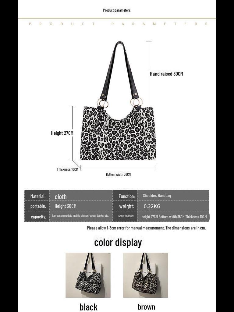 2024 Leopard Print Women's Large Capacity Winter Tote & Messenger Bags