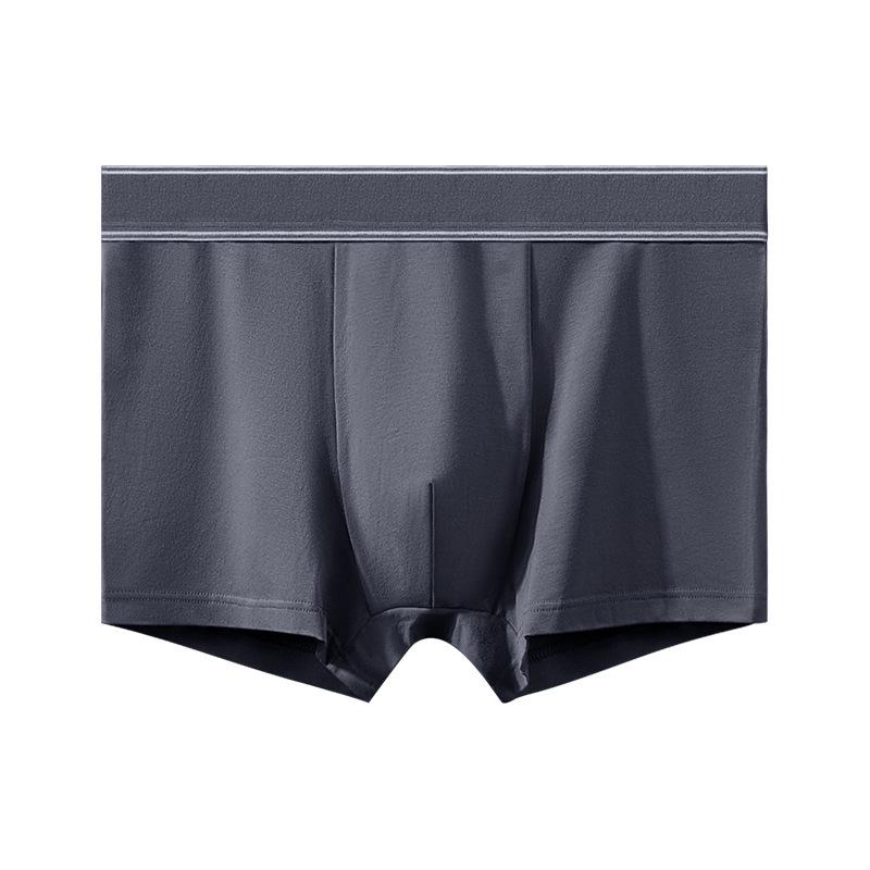 Men's Mid-Rise Seamless Boxer Briefs - 60s Long-Staple Cotton with Graphene Antibacterial Crotch, Breathable & Pure Cotton