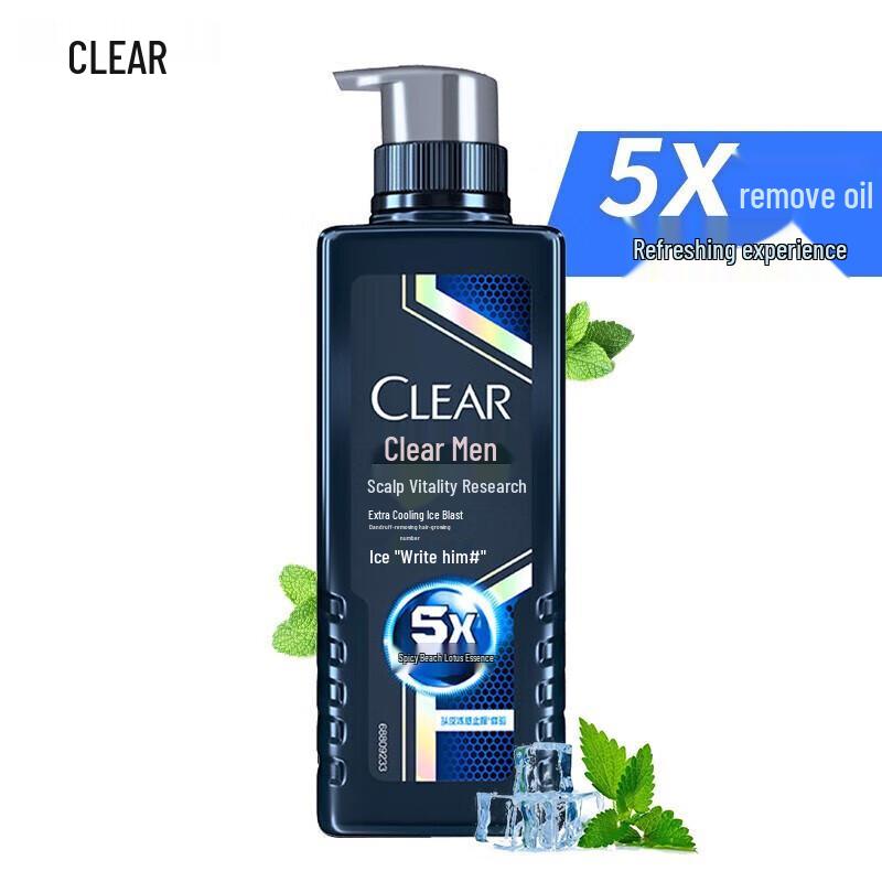 CLEAR Men's Invigorating Cool Anti-Dandruff Shampoo