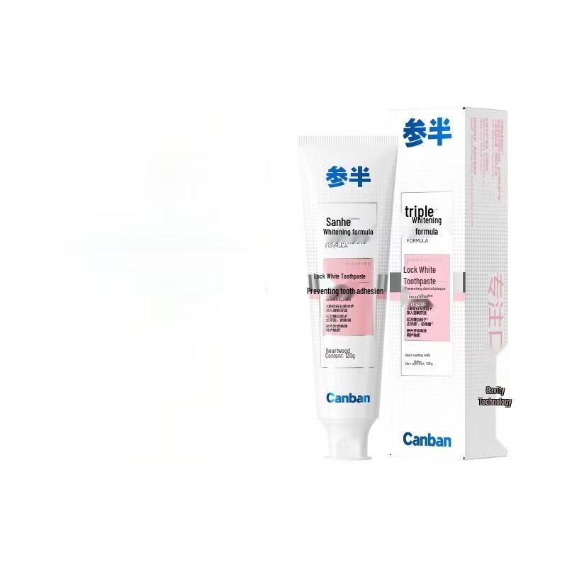 SaanSaam Peach Whitening Toothpaste