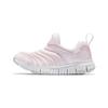 Dynamo Free Slip Resistant Cushioning Abrasion Resistant Low Top Sports Casual Shoes Light Pink 343738-510