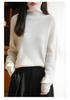 Women's High Neck Ribbed Wool Sweater - Loose Fit Plus Size, Autumn/Winter Knit Base Layer