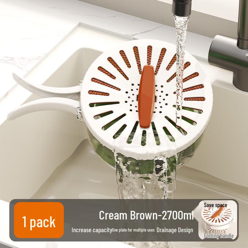 

Foldable Draining Refrigerator Storage Box