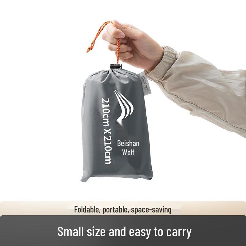 Beishanlang Outdoor Waterproof Camping Picnic Mat