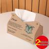 Harry Potter Slytherin Tissue Box