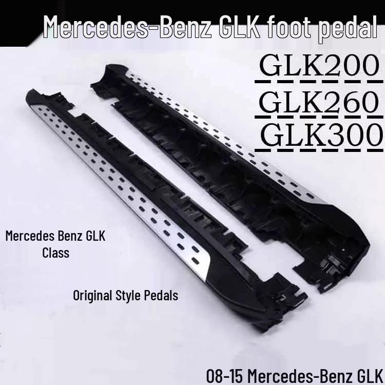 Aluminum Alloy Side Step Boards for 2008-2015 Mercedes GLK 200/260/300