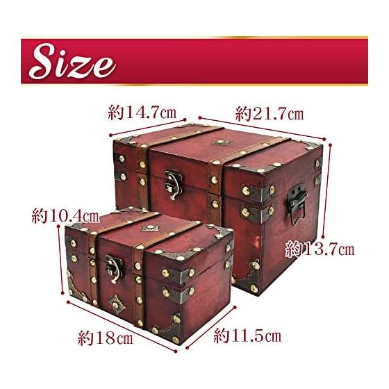 Wooden Treasure Box Jewelry Box with Metal Fittings Retro Antique Accessory Case Interior (large and Small Set)