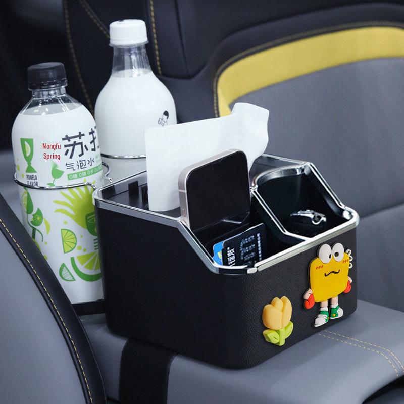 Multifunctional Car Tissue Holder & Storage Box - Cartoon Design