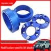 Haval H9 & Tank 300/500 Off-Road 2" Lift Kit (Front & Rear Flange Spacers)