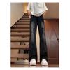 American street washed old ripped jeans men's spring and autumn straight loose European and American high street vibe wind long pants