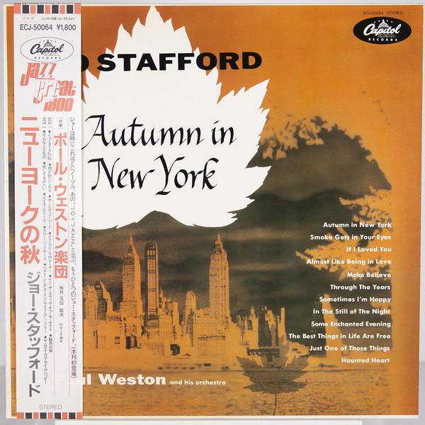 

LP Record JO STAFFORD - Autumn In New York ECJ50064 CAPITOL 1981 Japan Obi Jazz Used