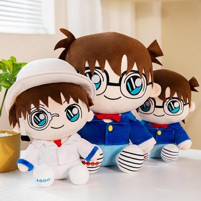 Anime plyšová hračka Roztomilá panenka v uniformě Plyšáci Měkký polštář na gauč Ozdoba Sběratelská Kreslený Detektiv Conan Kaito Kidd Plyšová panenka Hračka Dárek k narozeninám
