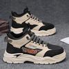 Autumn new youth leather casual sports running shoes heightening dad shoes