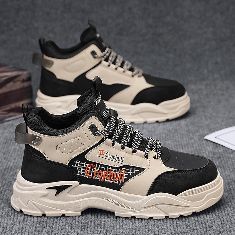 Autumn new youth leather casual sports running shoes heightening dad shoes 39