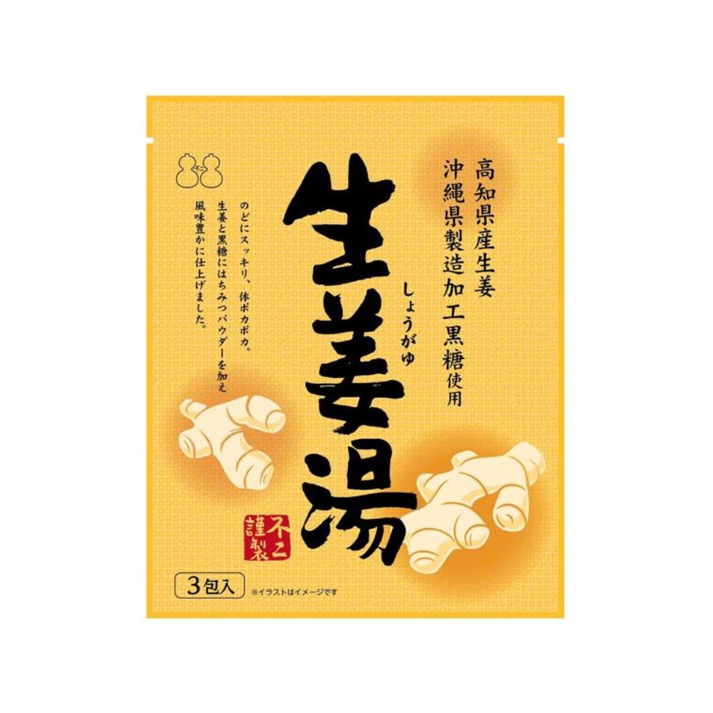 Japan Fuji Foods Ginger Tea 3 Packets