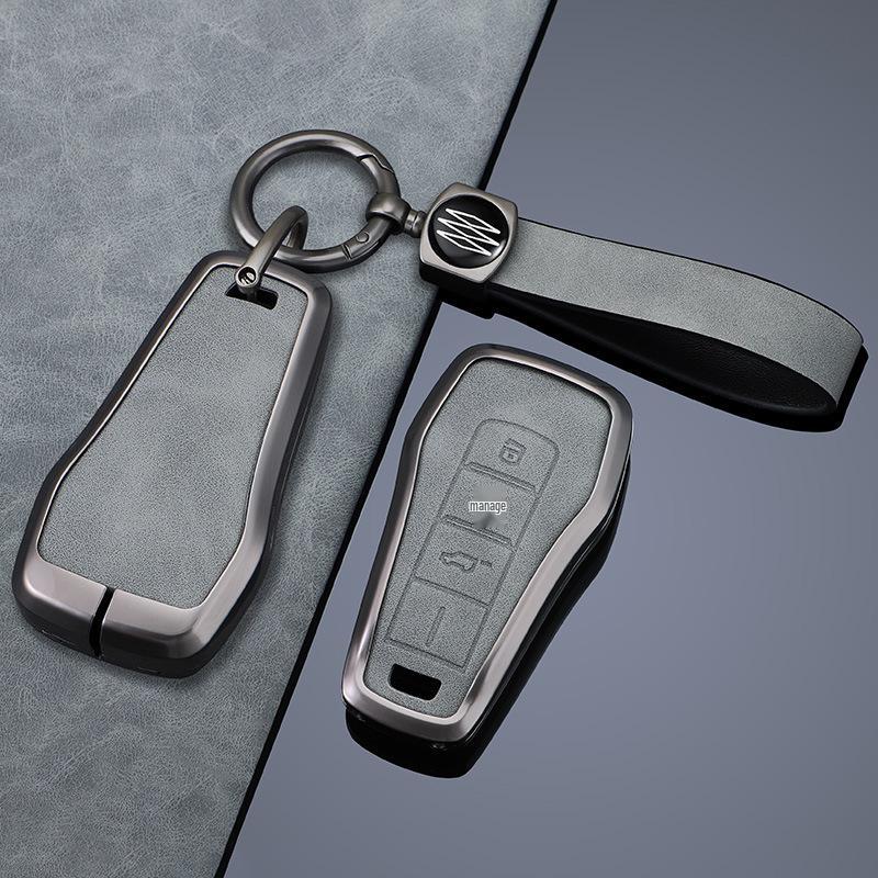 XPeng P7, P5, G3, iG9 2024 Key Cover with Buckle