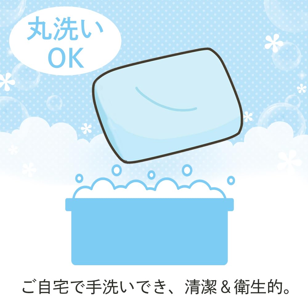 Iris Plaza Kissen, Hergestellt in Japan, Kopfstütze, Stabilität, Stabilisierung der Halswirbelsäule, Staubabweisend, Atmungsaktiv, Passt sich bequem an, Maschine