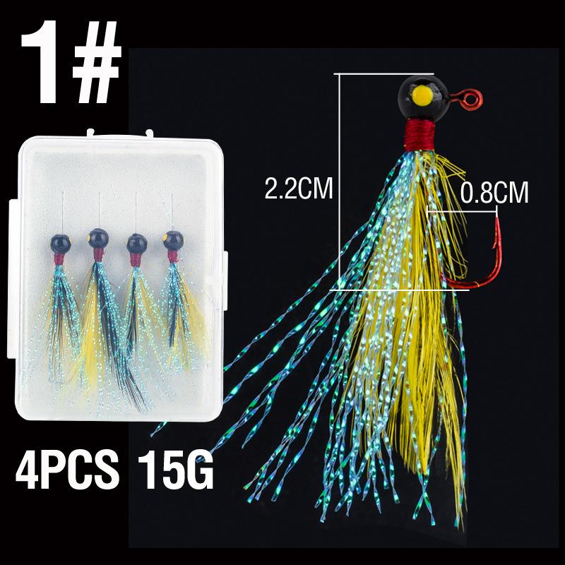 Boxed4PCS 15GFly Hook Set, Feather Hook, Artificial Bait, Micro-fish Bait, Fly Hook, Mosquito Hook