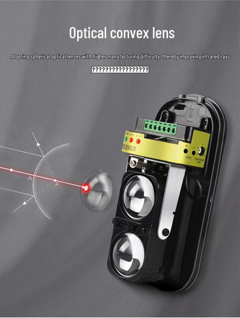 Outdoor Infrared Beam Anti-theft Alarm System