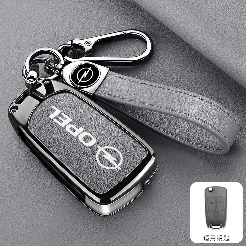 Autoschlüsselhülle Abdeckung Legierung Schutzschale Auto Zubehör für Opel Astra Insignia Corsa Zafira Meriva Mokka Vivaro Vectra Antara