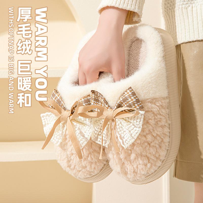 

Cotton slippers women autumn and winter indoor home thick bottom plush confinement couple slippers women 36/37 yards