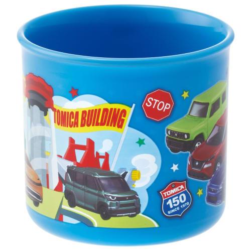 Skater Kids' Lunch Box Plastic Cup, 200ml, Dishwasher Safe, Made in Japan, Tomica 26, Boys', KE4A-A