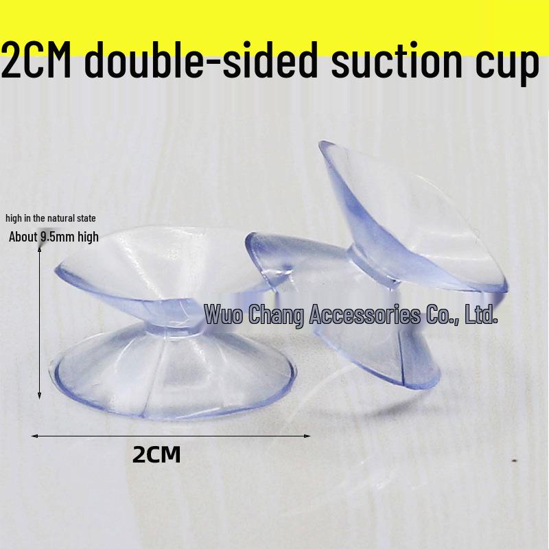 

Transparent Double-Sided Suction Cup Phone and Table Cushion (2CM/3CM/3.5CM)