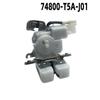 Car Tailgate Lock Assembly Actuator 74800-T5A-J02 For 2015-2017 Honda Fit 1.5L