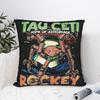 Project Tau Ceti Pillow Case Retro Trendy Pillow Cover Soft Pillowcases For Sofa Couch Bed Living Room