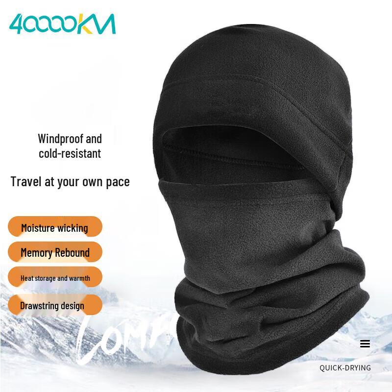 Winter Thermal Cycling Balaclava & Neck Warmer