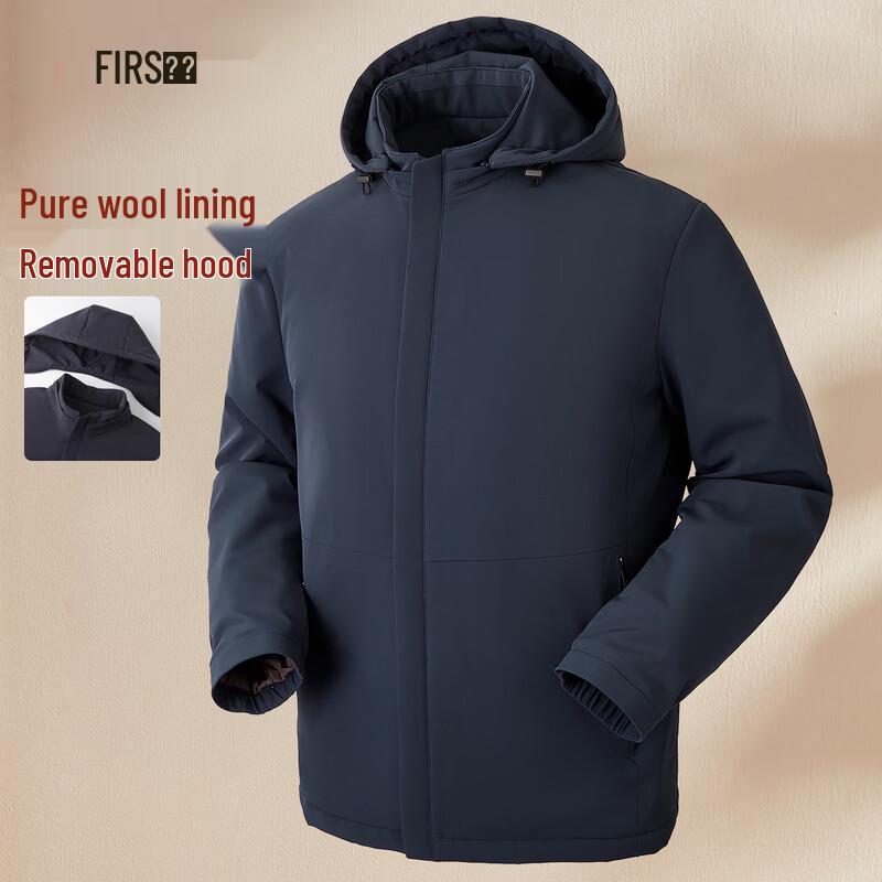 Shanshan Men's Detachable Hood Winter Padded Jacket