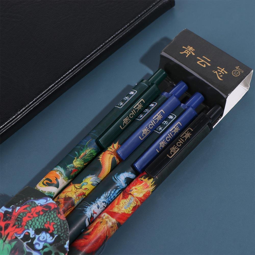 4pcs/set Four Beasts Neutral Pen Chinese Ancient Style Signature Pen  Stationery