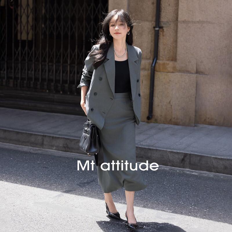 Demana Women's Business Suit Set