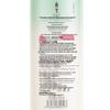 Adolph Hydrating Anti-Dandruff Shampoo & Bath Set