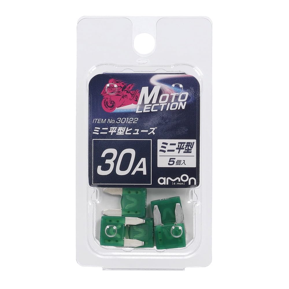 Amon Mini Flat Fuse (30A) for Motorcycles, Compatible with DC6V