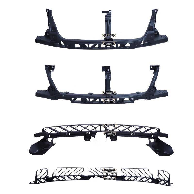 Compatible Grille Bracket for 06-08, 09-10, 11-15, and 16-18 Passat, New Lingyu, Old Lingyu, and New B5 Models.